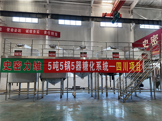 图木舒克精酿啤酒设备厂—10吨五锅五器糖化系统—东北项目